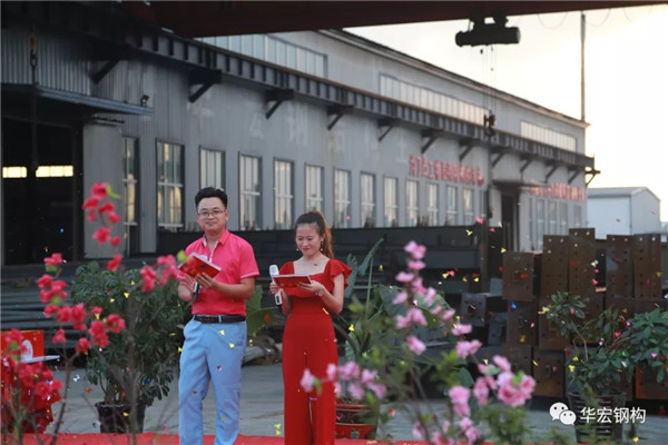 yl23455永利(集团)股份有限公司官网