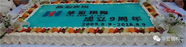 yl23455永利(集团)股份有限公司官网