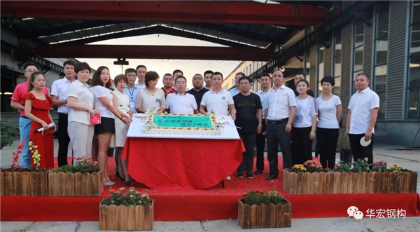 yl23455永利(集团)股份有限公司官网