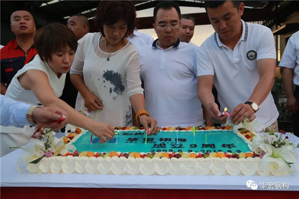 yl23455永利(集团)股份有限公司官网