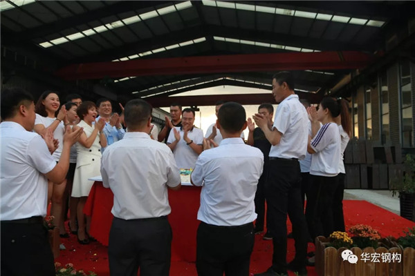 yl23455永利(集团)股份有限公司官网