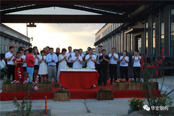 yl23455永利(集团)股份有限公司官网