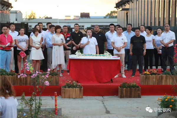 yl23455永利(集团)股份有限公司官网