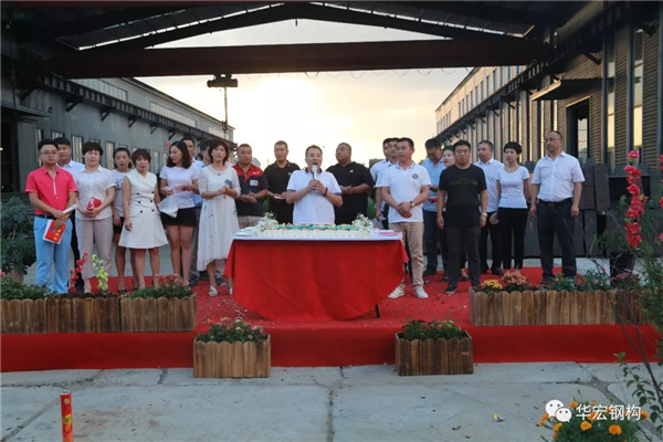 yl23455永利(集团)股份有限公司官网