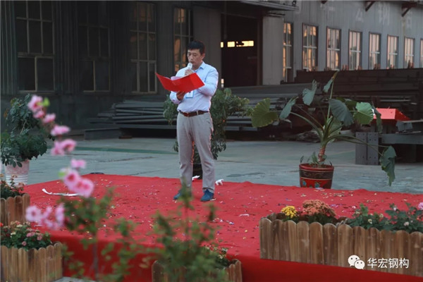 yl23455永利(集团)股份有限公司官网