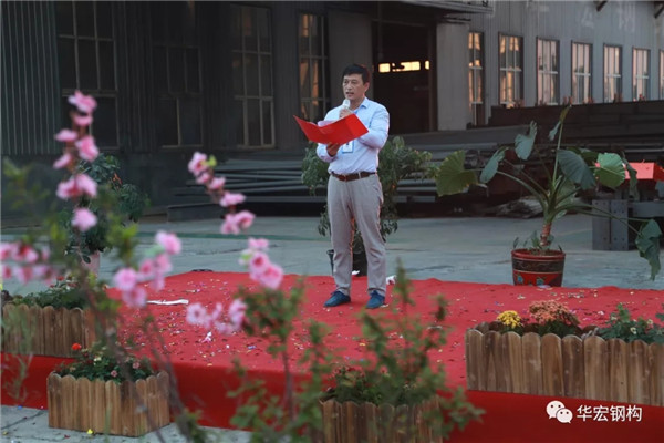 yl23455永利(集团)股份有限公司官网