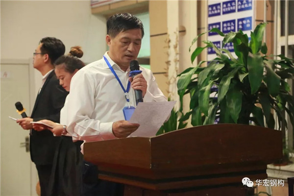 yl23455永利(集团)股份有限公司官网