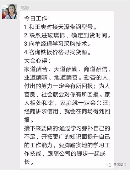 yl23455永利(集团)股份有限公司官网