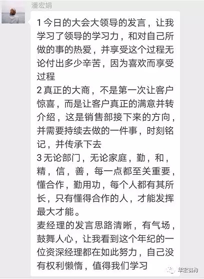 yl23455永利(集团)股份有限公司官网