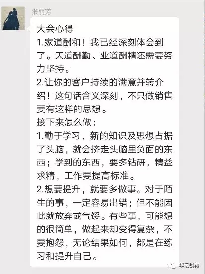 yl23455永利(集团)股份有限公司官网