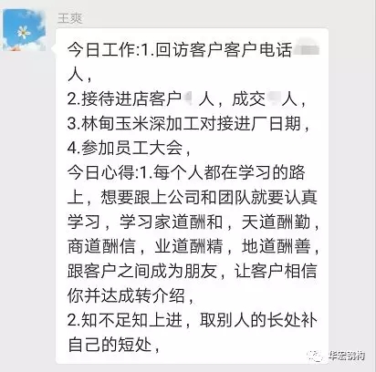 yl23455永利(集团)股份有限公司官网