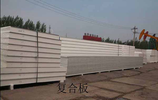 yl23455永利(集团)股份有限公司官网