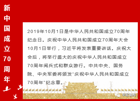 yl23455永利(集团)股份有限公司官网
