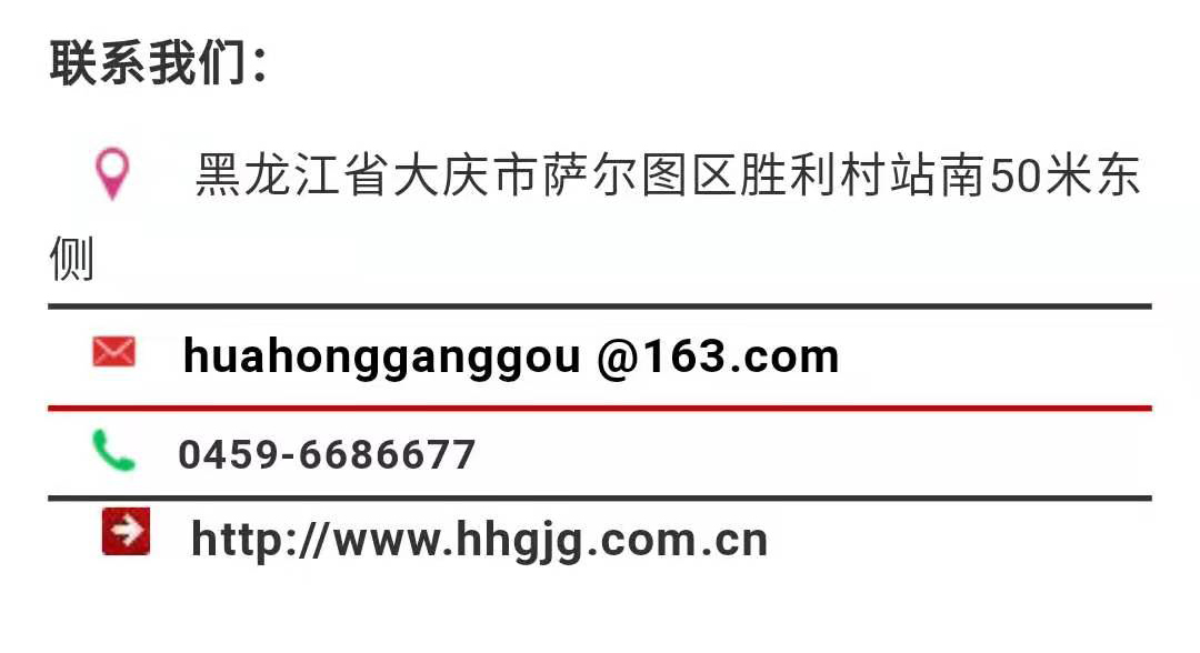 yl23455永利(集团)股份有限公司官网