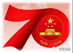 yl23455永利(集团)股份有限公司官网