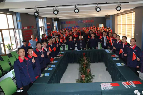 yl23455永利(集团)股份有限公司官网