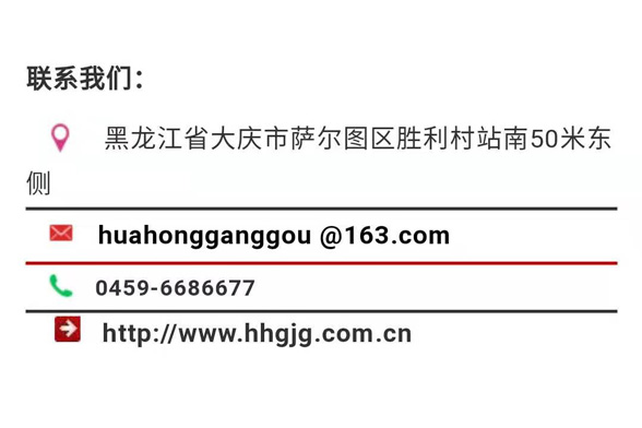 yl23455永利(集团)股份有限公司官网