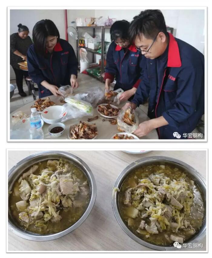 yl23455永利(集团)股份有限公司官网