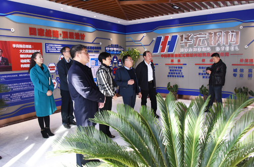 yl23455永利(集团)股份有限公司官网