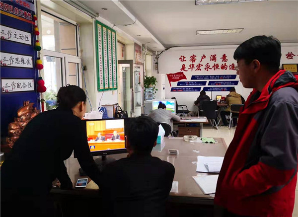 yl23455永利(集团)股份有限公司官网