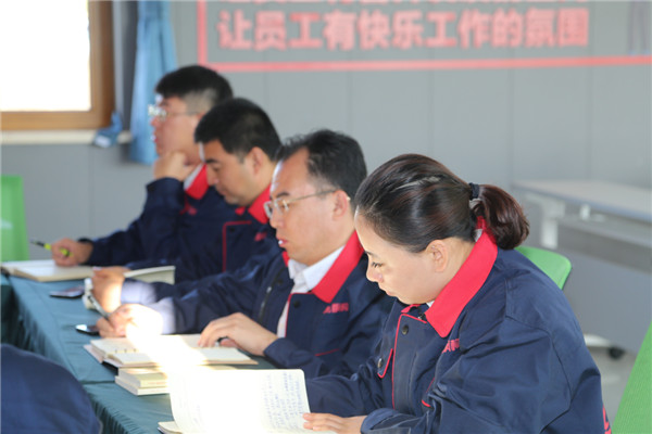 yl23455永利(集团)股份有限公司官网