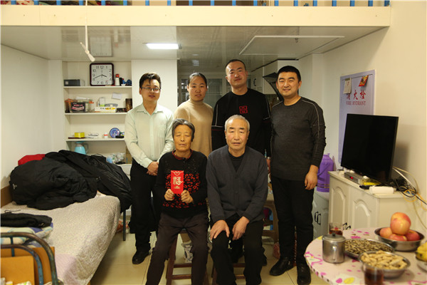 yl23455永利(集团)股份有限公司官网