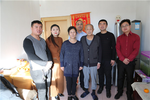 yl23455永利(集团)股份有限公司官网