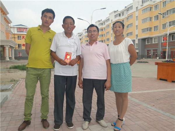 yl23455永利(集团)股份有限公司官网