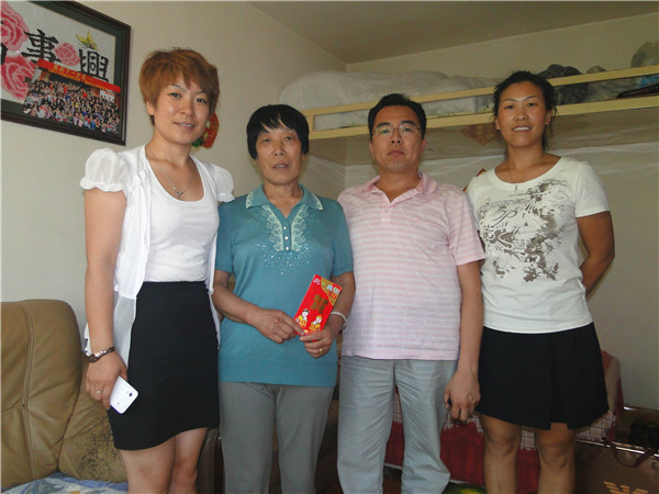 yl23455永利(集团)股份有限公司官网