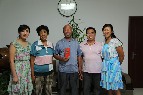 yl23455永利(集团)股份有限公司官网