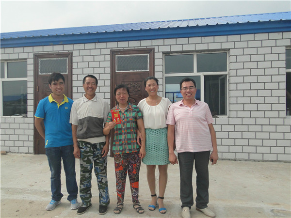 yl23455永利(集团)股份有限公司官网