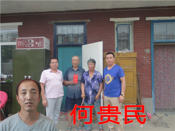 yl23455永利(集团)股份有限公司官网