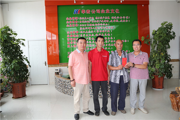 yl23455永利(集团)股份有限公司官网