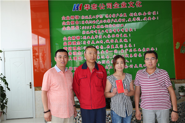 yl23455永利(集团)股份有限公司官网