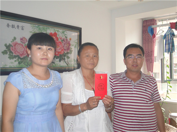 yl23455永利(集团)股份有限公司官网