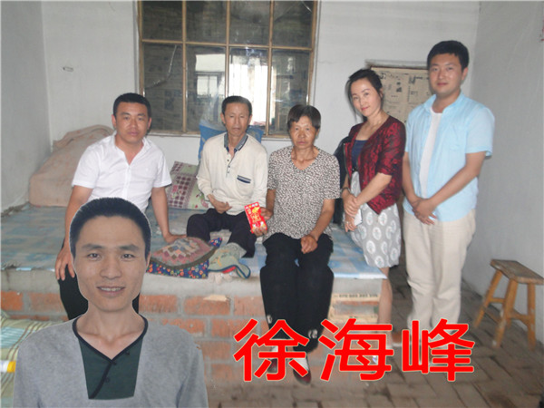 yl23455永利(集团)股份有限公司官网