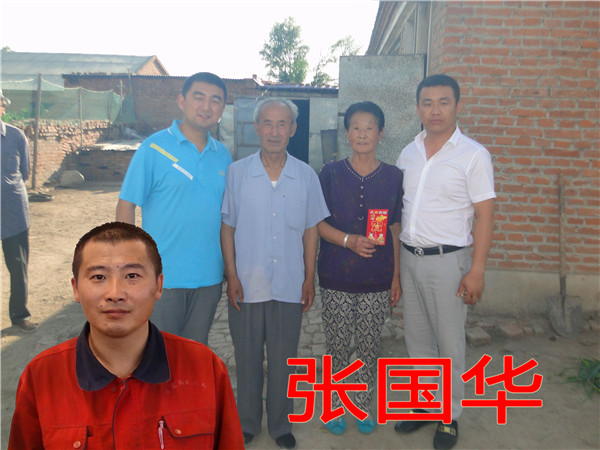 yl23455永利(集团)股份有限公司官网