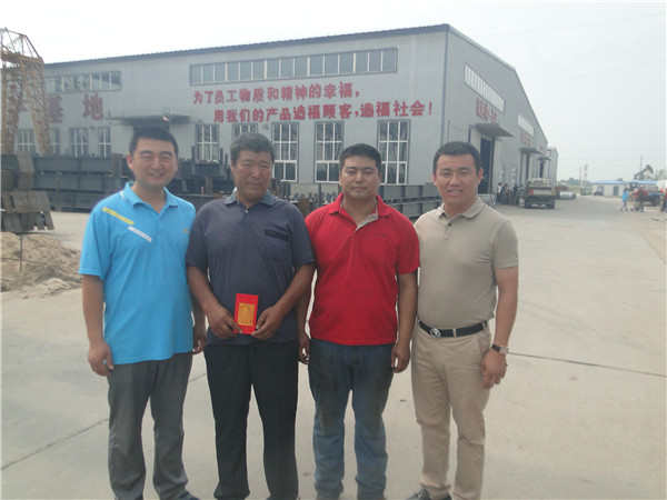 yl23455永利(集团)股份有限公司官网