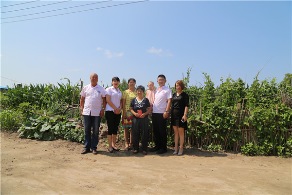 yl23455永利(集团)股份有限公司官网