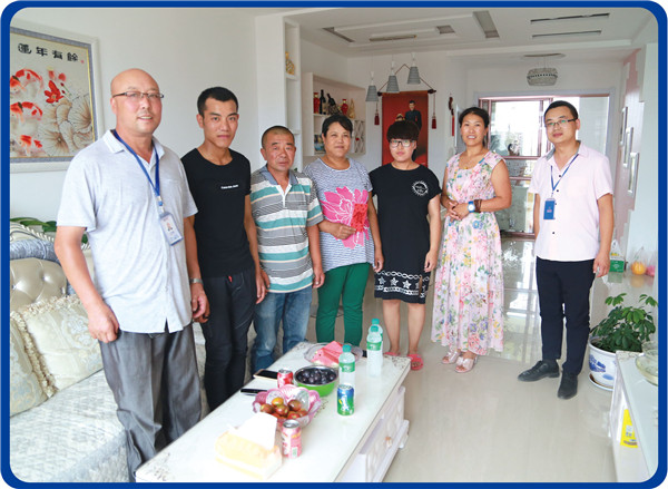 yl23455永利(集团)股份有限公司官网