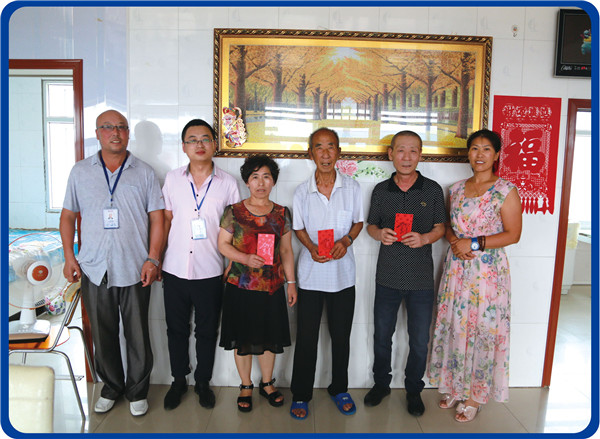 yl23455永利(集团)股份有限公司官网