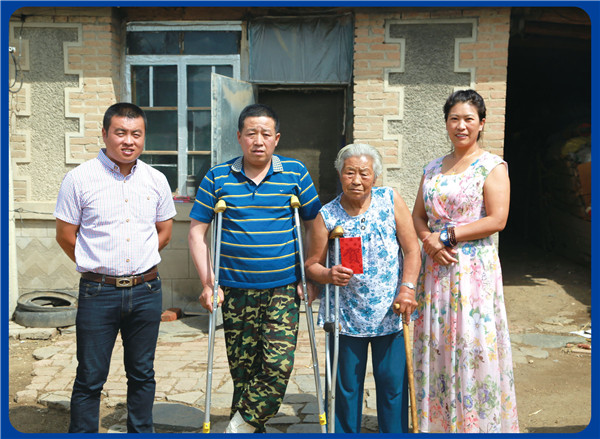 yl23455永利(集团)股份有限公司官网