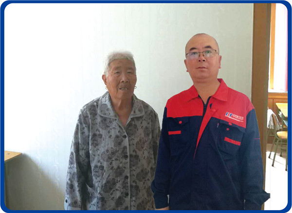 yl23455永利(集团)股份有限公司官网