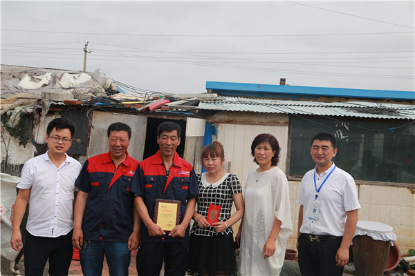 yl23455永利(集团)股份有限公司官网