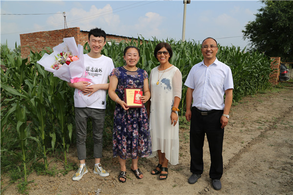 yl23455永利(集团)股份有限公司官网