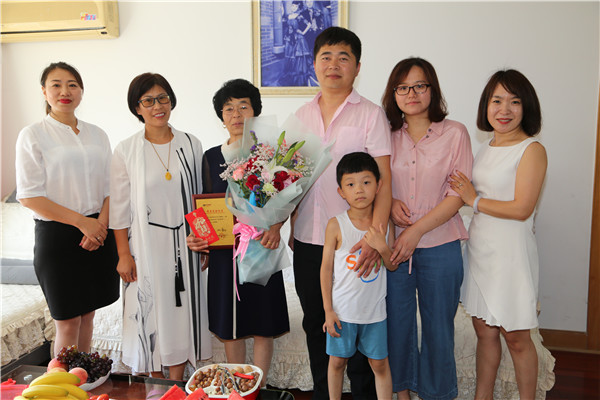 yl23455永利(集团)股份有限公司官网