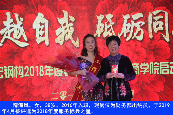 yl23455永利(集团)股份有限公司官网