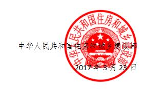 yl23455永利(集团)股份有限公司官网