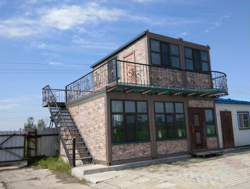 yl23455永利(集团)股份有限公司官网