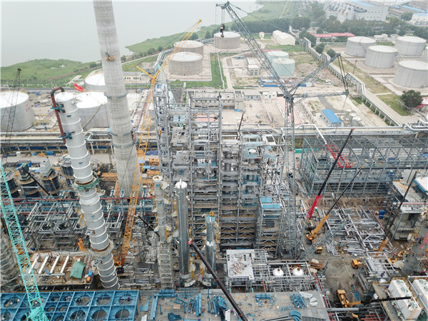 yl23455永利(集团)股份有限公司官网